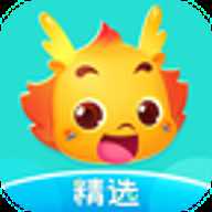 小伴龙精选