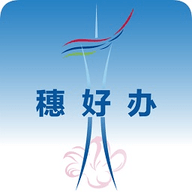 广州社保app