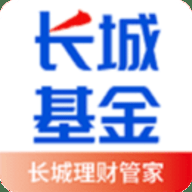 长城基金