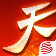 天下3小米版