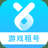 虚贝租号app