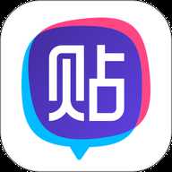 百度贴吧极致版