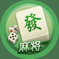 眉山麻将幺九