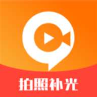 千千拍照补光器