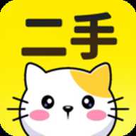 二手闲置交易市场