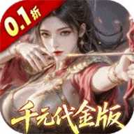 真战三国