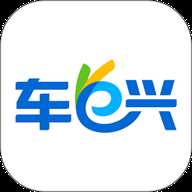 车e兴etc