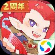 阴阳师妖怪屋网易版