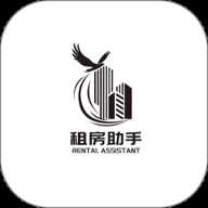 老鹰租房助手