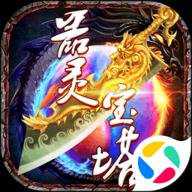 器灵宝塔传奇