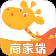 每天惠商家端
