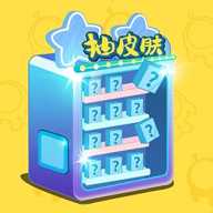 合你心意