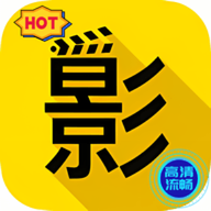 火影tv电视版