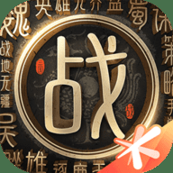战地无疆腾讯手游