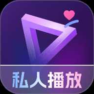 私影视播放器