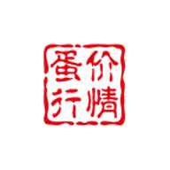 蛋价行情