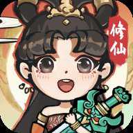 诛天剑侠抖音版