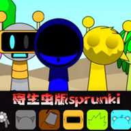 恐怖猛鬼之夜