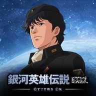 银河掠夺者