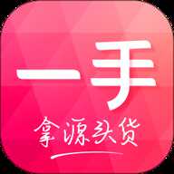 一手服装批发