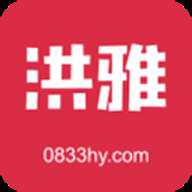 洪雅论坛招聘