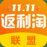 返利淘联盟