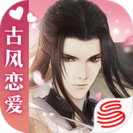 遇见逆水寒网易版