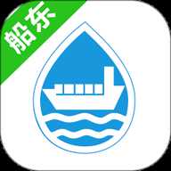 水陆联运网船东版
