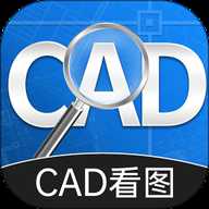 cad手机快速看图