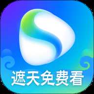 伊看故事会