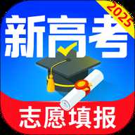 全方位高考志愿填报