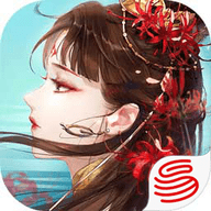 倩女幽魂网易版手游