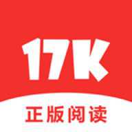 17K免费阅读