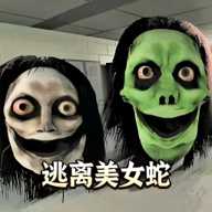 中式梦核世界