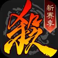 三国杀游卡小米版