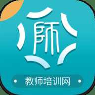 教师培训网