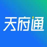 天府通老年卡
