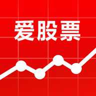 爱股票电脑版