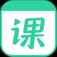 作业帮直播课教师版app