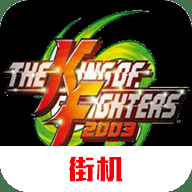 拳皇2000金手指