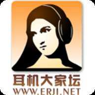 耳机大家坛手机版