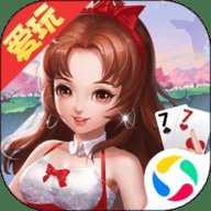信阳黑七手机版免费版