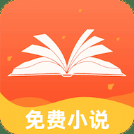 番如小说