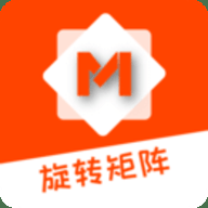 旋转矩阵APP
