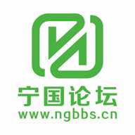 宁国论坛网