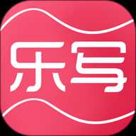 乐写数位板