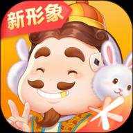 腾讯欢乐斗地主手游