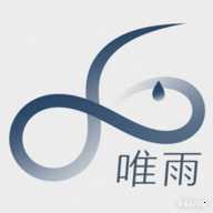 唯雨超自然插件