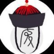 废文海棠文学城