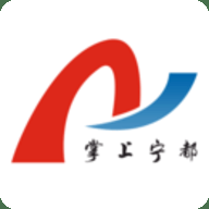掌上宁都